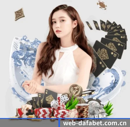 大发体育官网 APP